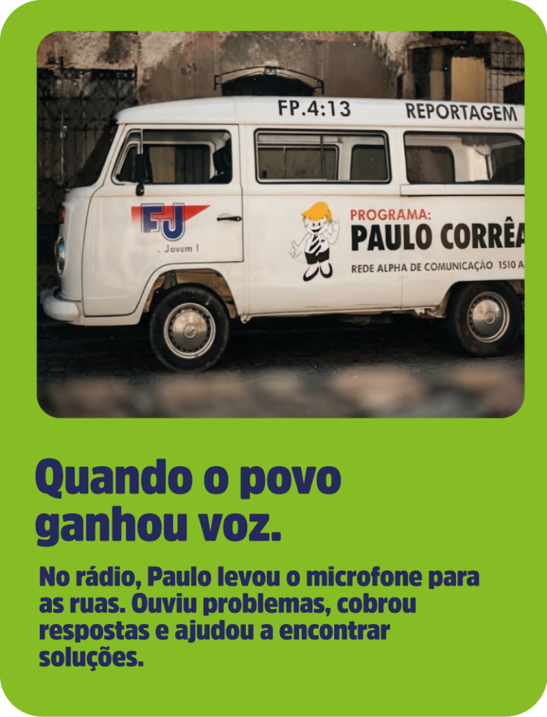 pacjr-4